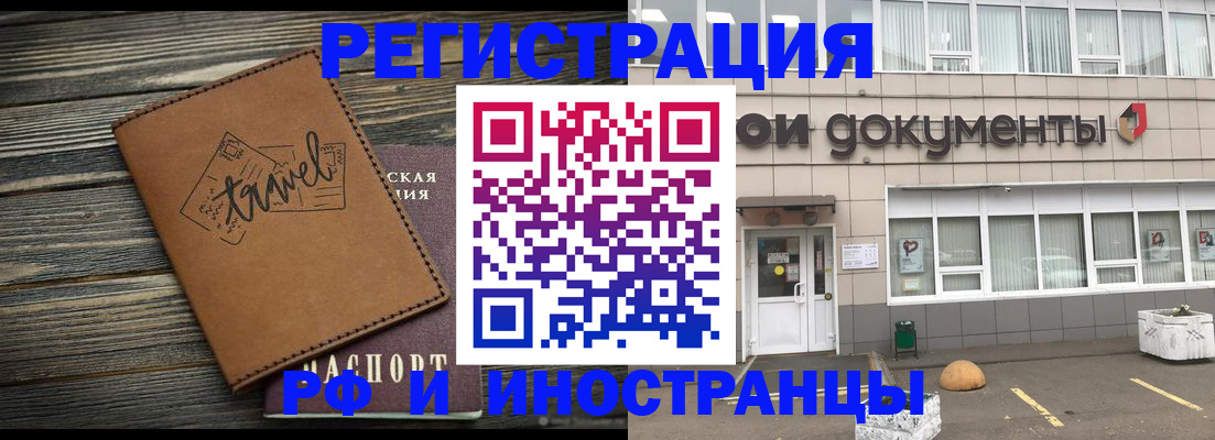 форма 3 в Когалыме